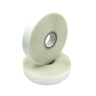 直销新款黑白透明TPU鞋舌标签热压热熔胶膜洗水唛胶带印字烫商标