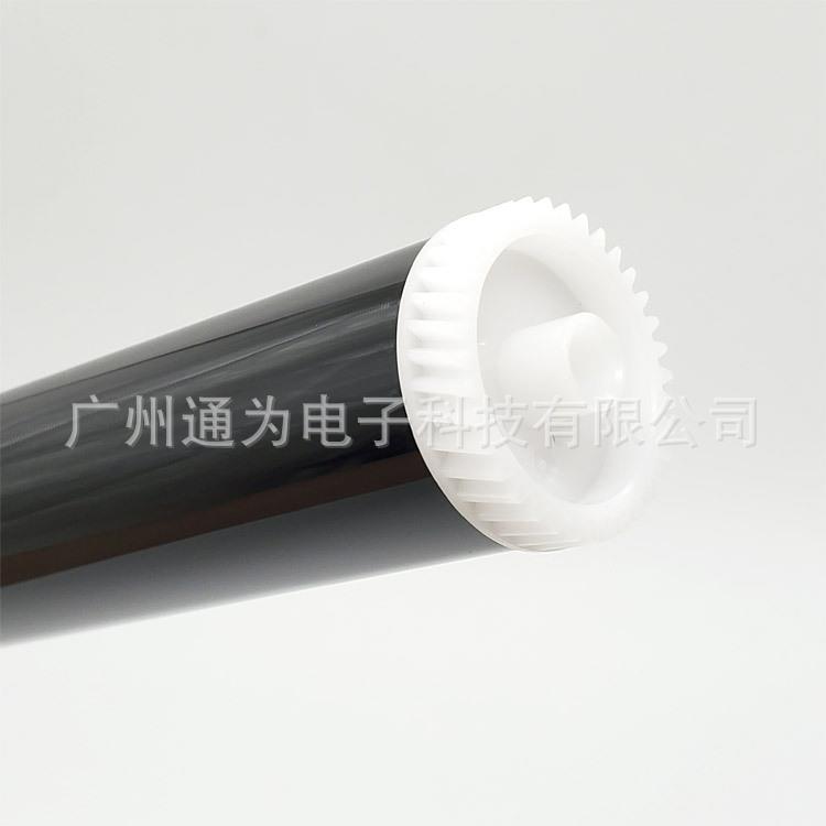 直销新款适于FS1016/1110/1124/1024/1130/1135/1320/1028硒鼓芯