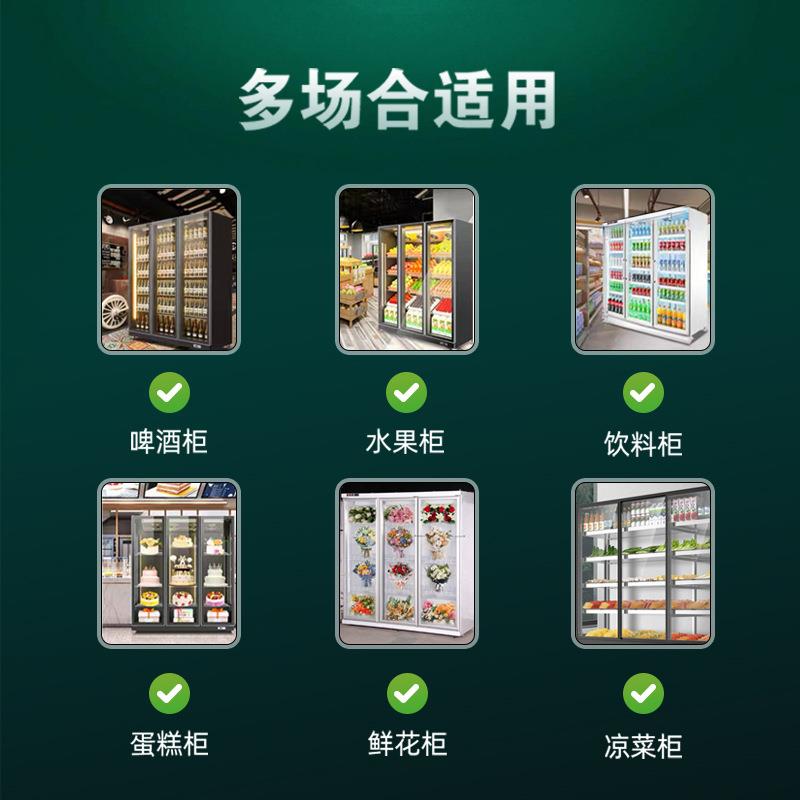 直销新款大容量水果蔬菜保鲜冰柜 商用超市风幕柜 冷藏柜冰箱展示