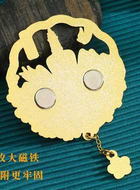 直销新款金属冰箱贴城市磁贴北京地标AR冰箱贴长城故宫颐和园旅游