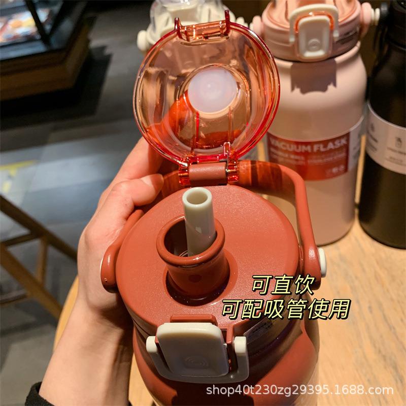 新款直销外贸出口304保温大容量运动水壶1300ML手提便携带吸管旅