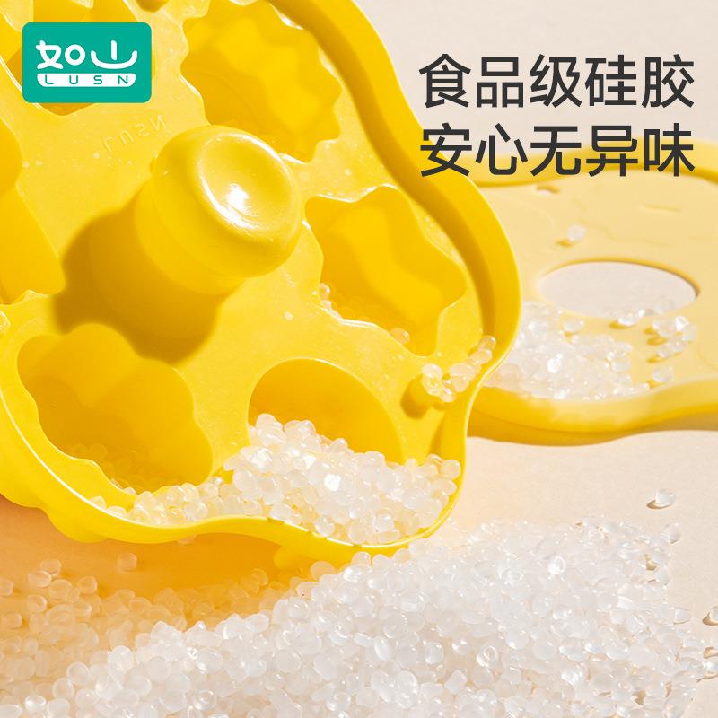 直销新款辅食模具宝宝蛋糕蒸糕硅胶婴儿圆形食品级布丁磨具可蒸煮