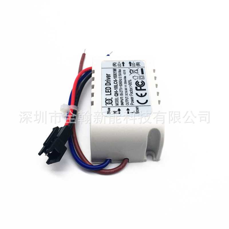 新款直销CE认证高PF6w7w8w9w10w420ma4-5串6串x2w隔离外置LED恒流