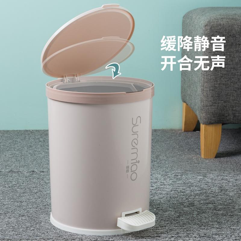 直销新款带盖静音脚踏垃圾桶卫生间办公室塑料收纳桶家用厨房分类