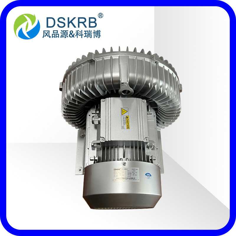 新款直销GHBH 1D7 12 AR5 1.3KW鱼塘增氧机 真空吸附风机耐腐蚀高
