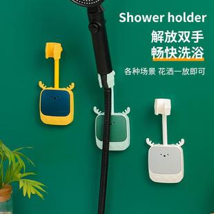 直销花洒支架免打孔浴室花洒淋浴喷头固定可调节莲蓬底座 直销新款