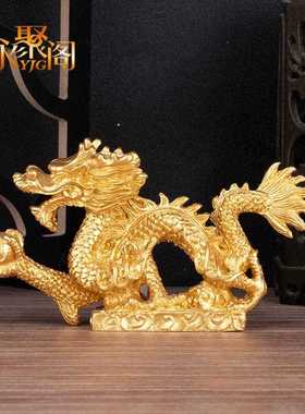 直销新款青龙树脂仿铜汉龙摆件神龙底座生肖龙家居装饰品摆设