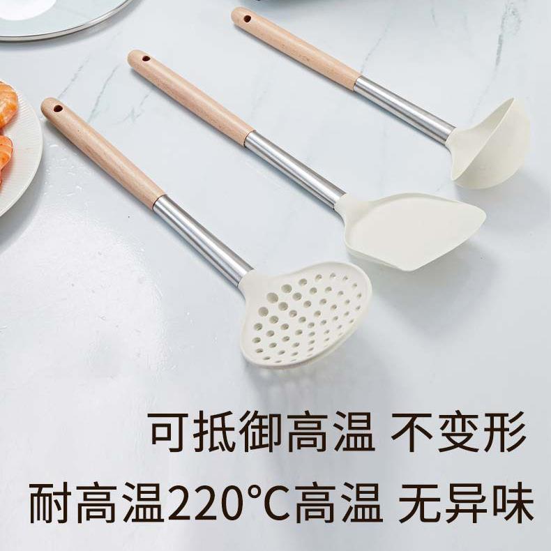 直销新款米白色食品级硅胶铲子耐热易清洗木手柄锅铲不粘锅专用炒