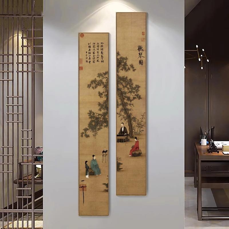 直销新款新中式客厅装饰画听琴图竖版细长条书房背景墙壁画茶室玄