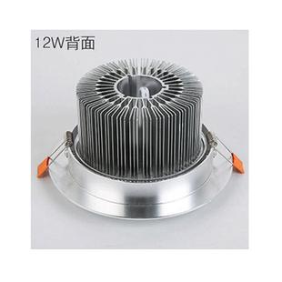 直銷新款 筒燈led燈客廳家用天花燈大功率酒店無主燈走廊過 嵌入式