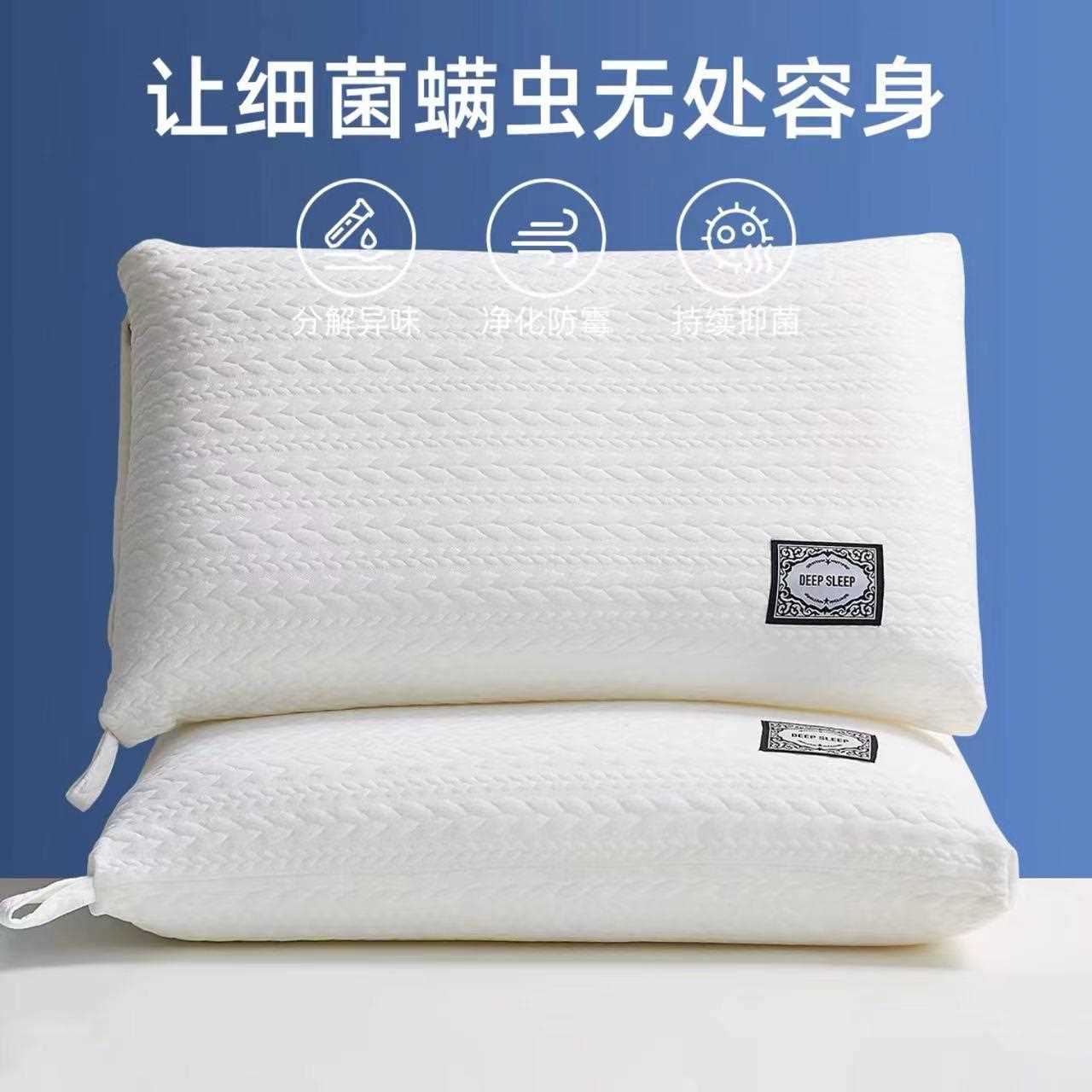 直销新款2023新款针织麻花棉羽丝绒枕芯可水洗不变形护颈48 *74cm