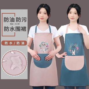 新款 直销新款 可爱家用高颜值女工作服耐脏防水防油厨房围腰擦手围