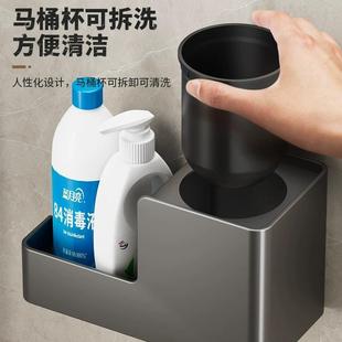 直销新款 置物架家用无死角厕所卫生间落地放置 轻奢款 马桶刷壁挂式