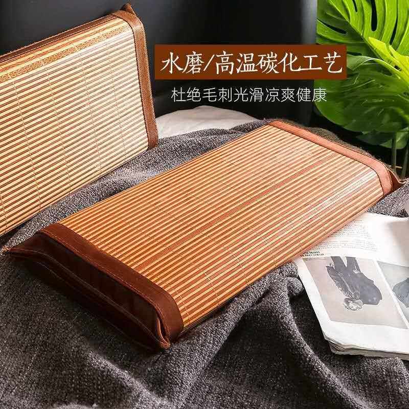 直销新款ALI6夏天竹凉席枕头成人凉枕双面凉爽家用学生单人茶香保