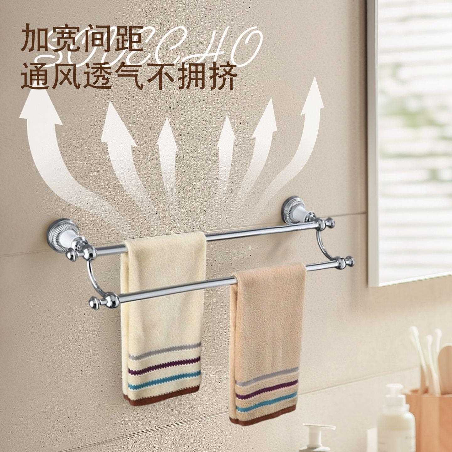 直销新款白加铬毛巾架铜合金加不锈钢美式简欧卫浴挂件高档毛巾架
