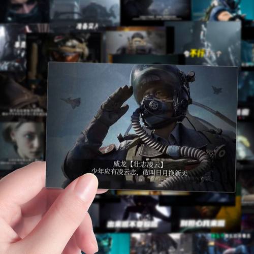 三角洲行动奥义】160张三角洲表情包贴纸治愈文案梗图贴画自粘diy