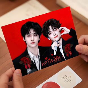 雷朋红底结婚照小卡】梓渝田栩宁周边栩你渝生小卡甜玉米互换物料