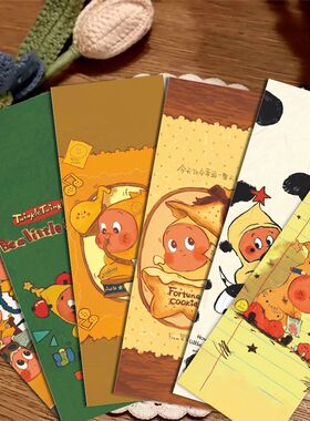 48大张我们都是星星人治愈简约书签小卡可爱呆萌周边明信片物料