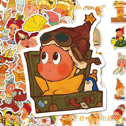 100张卡通可爱星星人贴纸搞怪趣味小表情贴画diy桌面手机壳手账本