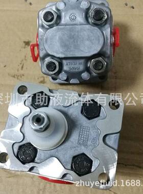 UK0.25D3意大利马祖奇微型齿轮K泵意利马祖奇微型齿轮大U0.泵25D3