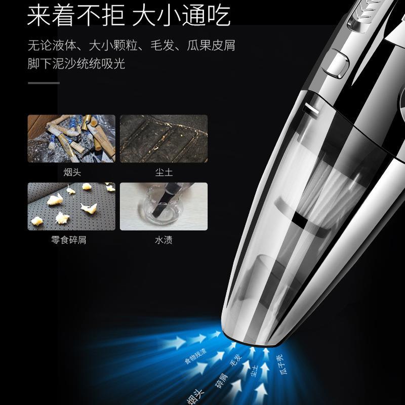 亚马逊热销无线车载吸尘器干湿两用家用手持强劲吸力大功率吸尘器