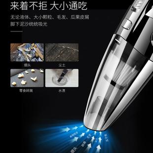 亚马逊热销无线车载吸尘器干湿两用家用手持强劲吸力大功率吸尘器