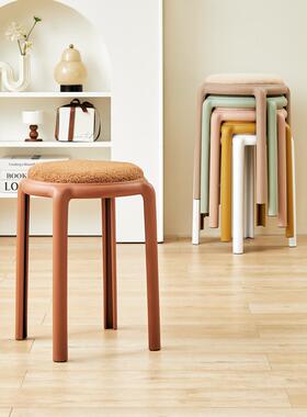 塑料子加家用特厚现代简叠约可叠放摞久坐舒厚服椅F775MMMM子凳高