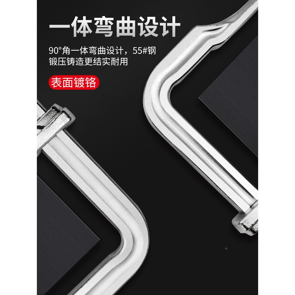 棘轮F夹工业级工快速固夹木具重型RG-F08f全夹定器钢铝合金手柄