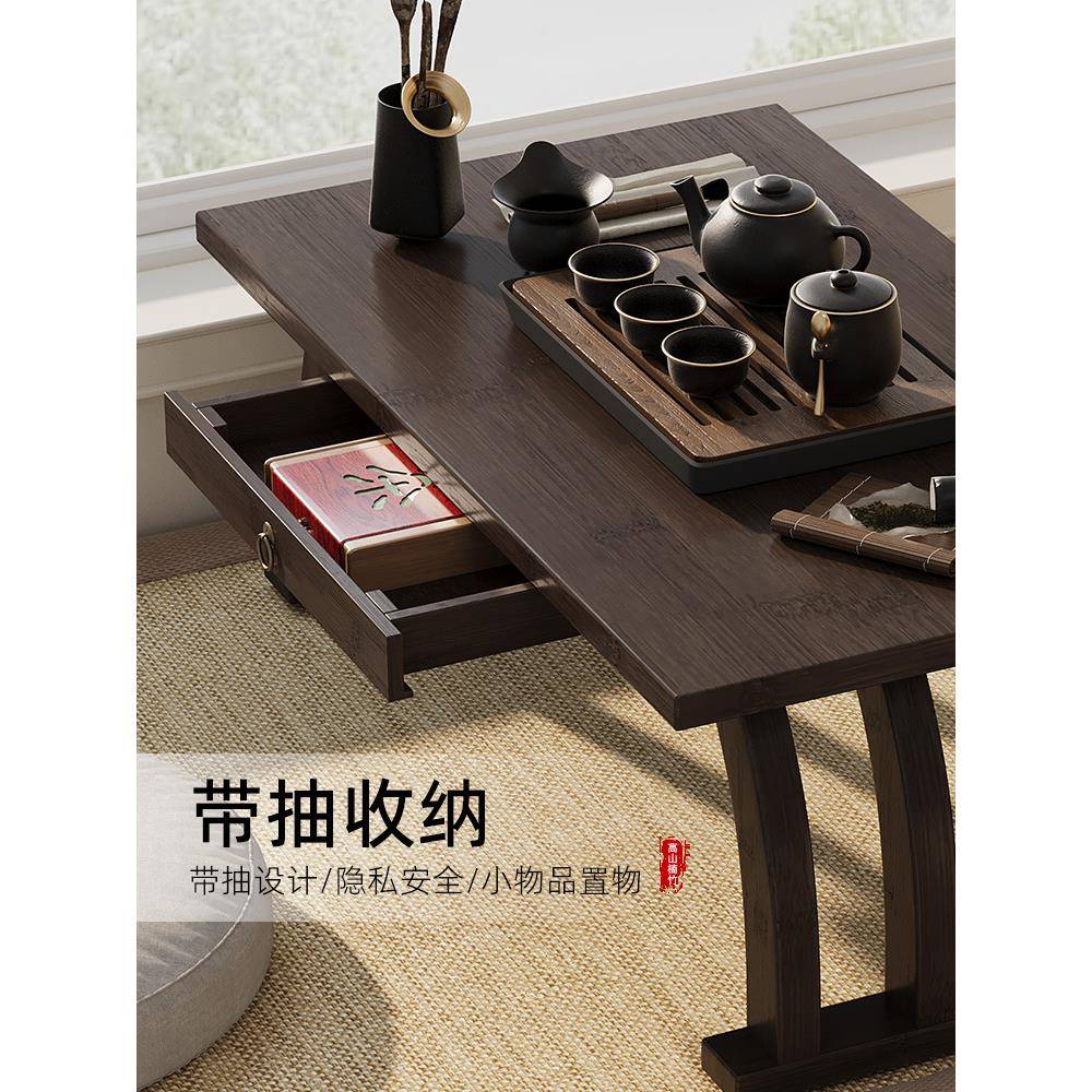 实飘窗小茶几榻榻米简约台阳窗JXV台楠竹茶桌木子矮桌地毯小型桌