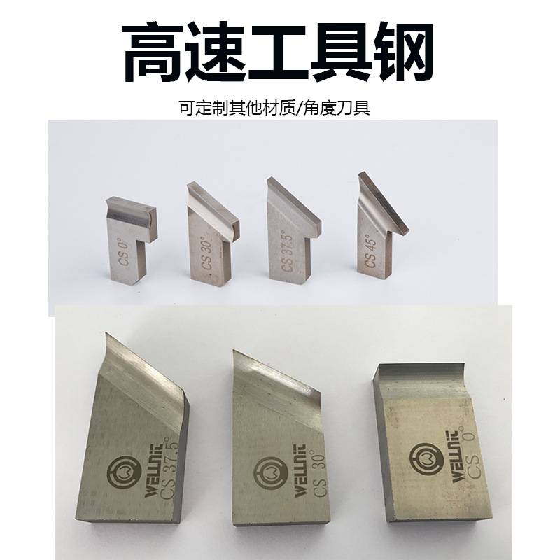 威尼特ISE内涨式管道坡口机手持式不锈钢管圆管平口机电动坡口机