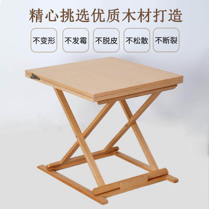 术素描写美生静YJZ物台术静物桌子可折叠静摆放台石膏物美素描桌