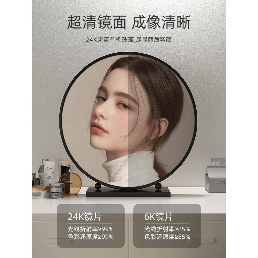 新款奢化妆镜圆YOC室形轻智梳妆镜卧台式桌能面简约铁艺梳妆台大