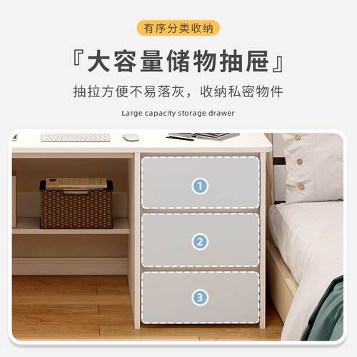 脑桌台式家用办生公桌现代电简约抽屉CVI书桌桌椅组合卧带室学学