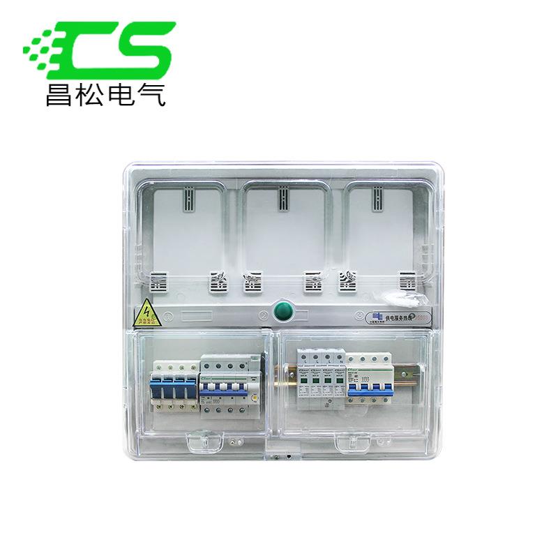 5kw(配昌松光伏并网配电箱5WK/8KWW/10K塑料外壳明透式配电箱户