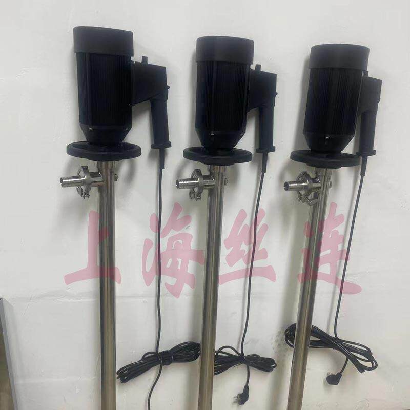 HP-X2-E速V+SS04-1液200封闭式化工抽泵隔爆OSR调电动插桶泵油桶