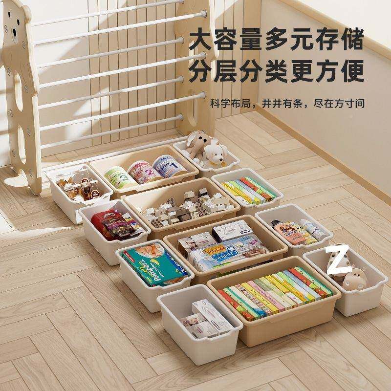童玩具收储纳架物柜宝宝置分类整理箱婴幼儿物架OS多层家儿用客厅
