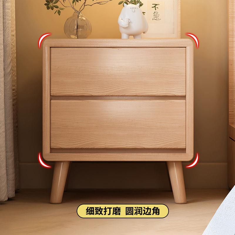 全实木床头柜简约现代免安装储物柜卧室家用小型床边收纳柜橡QDF