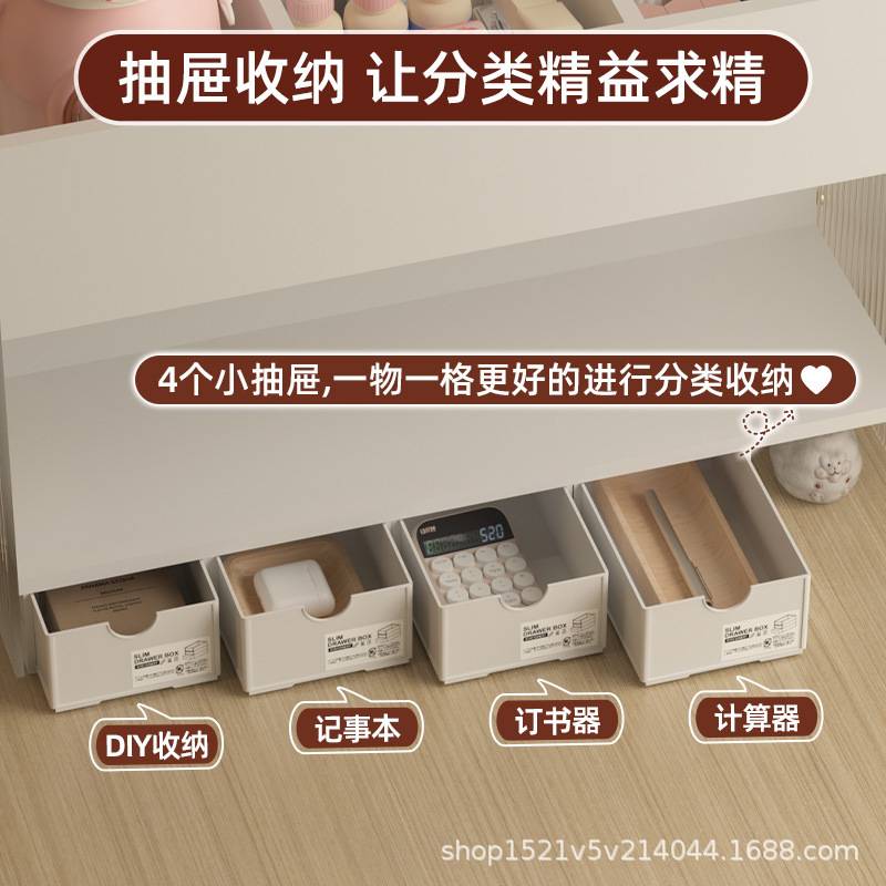 办公桌书架置物架一体靠墙儿童绘本架桌面书本收纳架书桌收纳神器
