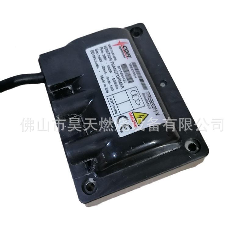 TE820P/TRE820PISO火63395643高R压包TRS8点20P/39烧嘴点火4变压