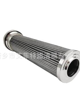 清机FE502配0XA机FE5020XA油滤芯空压件油格油过滤器滤器油滤芯