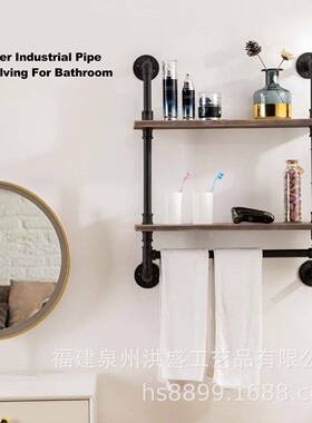置物杆架带适板2层工业厨房用于带塔木的浴室管道hs2czwj6架壁挂