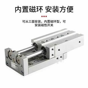 滑台气缸MXQ/MX0S3/MXH60/无品牌/8/12/16/20/25-1/20AS0/40BS/5B