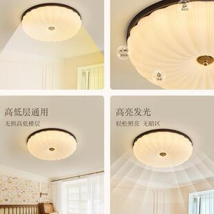 实灯木法式 顶XD779 创意个性 新中式 吸灯具眼书 灯卧室中古复古美式