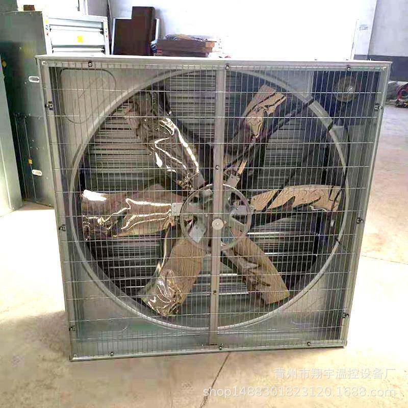 负压风畜机工业排风扇降镀PFJ锌板排风设备牧养殖拉式温负压推风