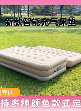 新充气床XVP户露营加高加厚植绒自垫动充气床垫款外双人床午睡充