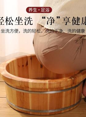 香杉木4516m圆边儿童洗脸泡脚木c桶足脚浴小木盆妇洗洗木盆洗屁