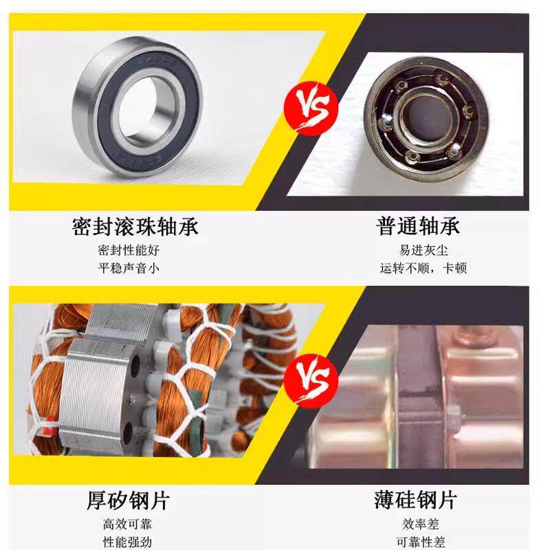 楼顶扇吸顶式电风扇校家商16寸18用寸摇头静音客厅学47581宿舍吊