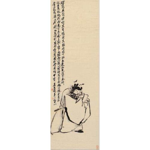 《钟馗进士图》吴昌硕国m画名人字画25*IQN7c包7邮