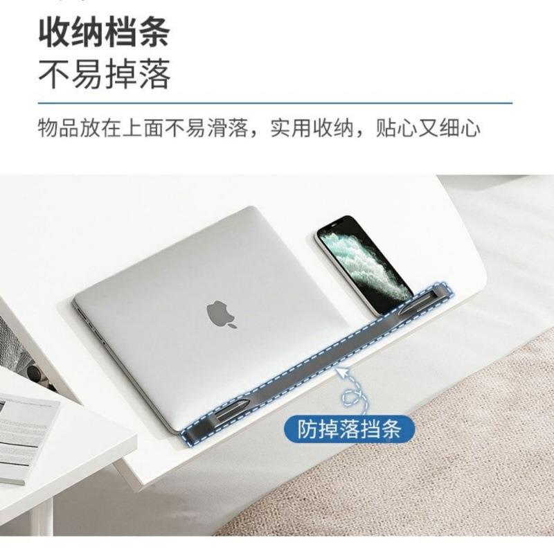 边桌电桌升降可折脑叠可旋QTP转可移动沙发懒人小边桌床子家用卧