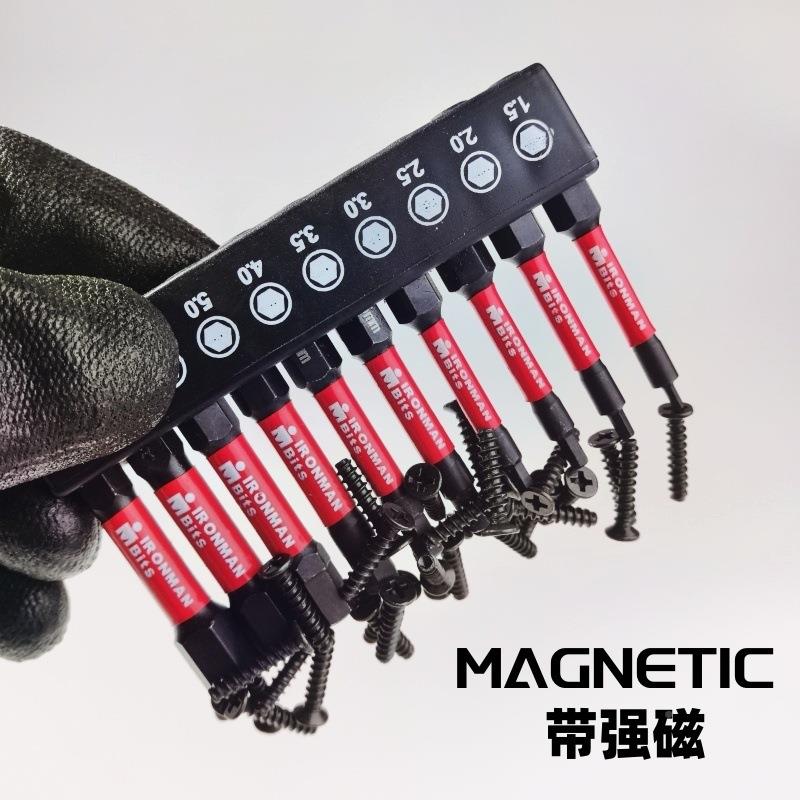 制40件793套6制件套内六角批头套装工具包电动六角公英批头套0装S